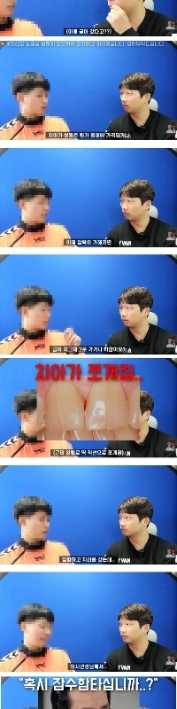 潜水艦に乗ったときに起こる重大な身体的変化