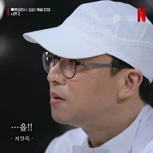 Black and White Netflix Koreaから厳選した名セリフ2選