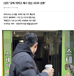 ノヨン・ポティゾン登場