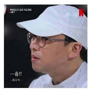 Black and White Netflix Koreaから選んだ名セリフ2選.jpg