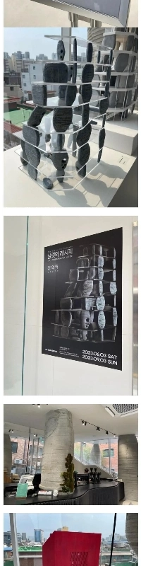 ソウルにドルカフェオープン