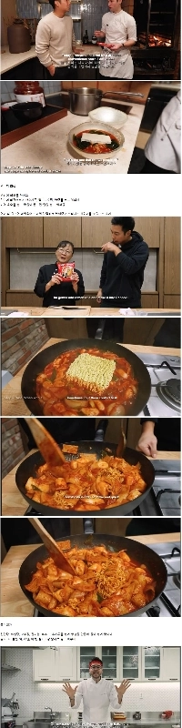 Black and White Chefsのシェフにラーメン作りを依頼した290万人のYouTuber