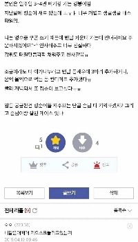 なぜキオスクが増えているのでしょうか?