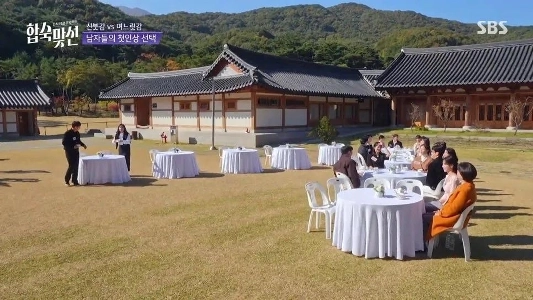 これはまたどんなエンターテイメントですか？