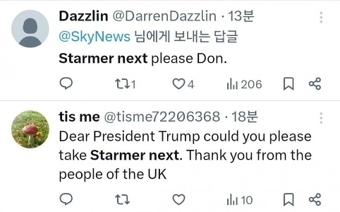 米国のマドゥロ大統領逮捕に英国のネットユーザーが反応