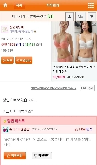 ドリップも習った人がやるのと違います。