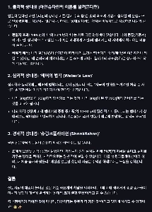 なぜビッグマックがマカロンになったのでしょうか？ハムブギーの体重