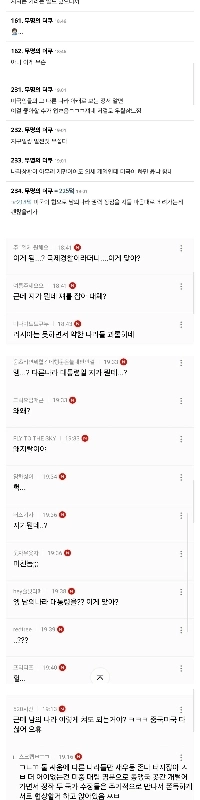 マドゥロ大統領逮捕に対するベネズエラ女性の反応 haha.jpg