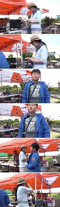 セキュリティ意識の高い息子