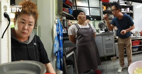 イムジャンTVが面白い理由.jog