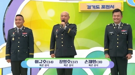 最近の 30 代の兵士の様子.JPG