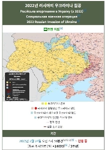なぜアメリカはベネズエラを侵略したのでしょうか？