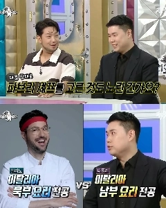 ナポリピッツァの白黒戦略