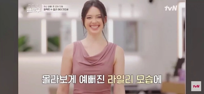 (SOUND)めちゃくちゃ綺麗になった妻の姿ㄷㄷ