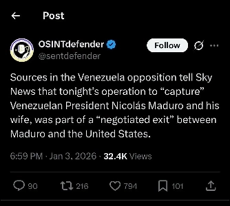 （ベネズエラ野党）この作戦はマドゥロ大統領と米国との間の「交渉による辞任」である。