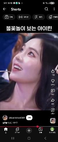 30代半ばの女性に共通する美しさ