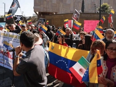 ヒホンの住民がアメリカのベネズエラ侵攻に対する抗議活動を組織