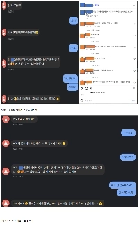 ヤングポティは未成年者の番号を知って笑っています