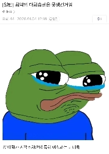 意外と最悪な会話癖…jpg