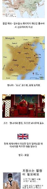 通貨偽造の判決は驚くほど慈悲深いものでした。jpg