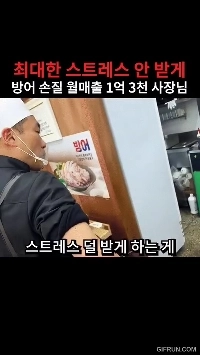 月間 1 億 3,000 万個の防御メソッドの販売