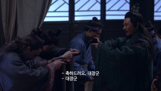 三国志の食卓のセッティング