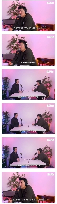 キム・テギュンが日本社会の野球レベルについて語る