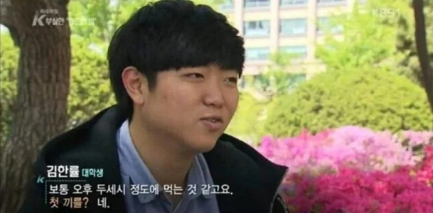 過去の有名大学不合格者の現状