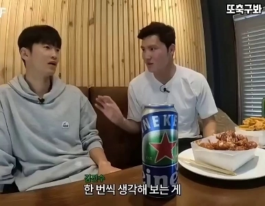 (SOUND)キム・ジンス「」「フンミンがKリーグに来ても3ゴールも取れないだろう」「」