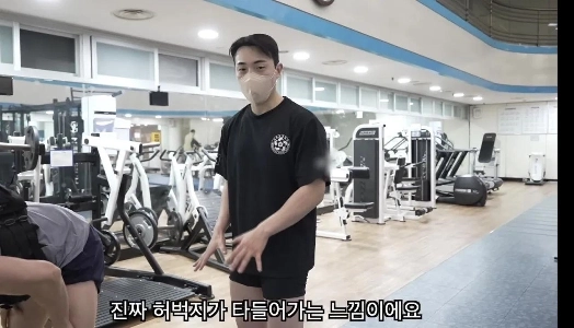 韓国トップ0.1%のテトアルファ男性が集まる場所