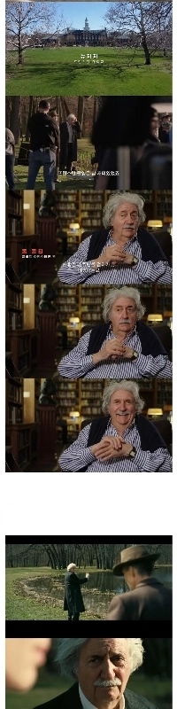 オッペンハイマーを撮影するときに人々がよく注目した人物