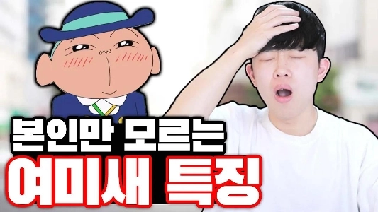 将来の出生率に重大な影響を与える可能性のある要因