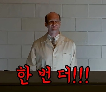 ホワイト企業で働く黒人