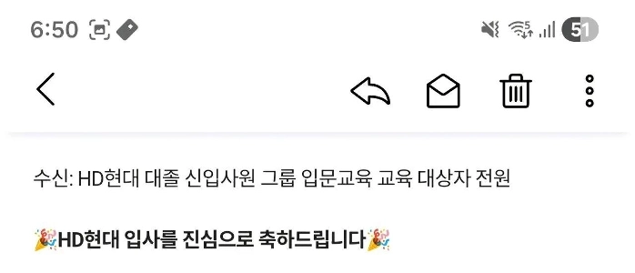 休息からの脱出（笑）。明日から初出勤です。