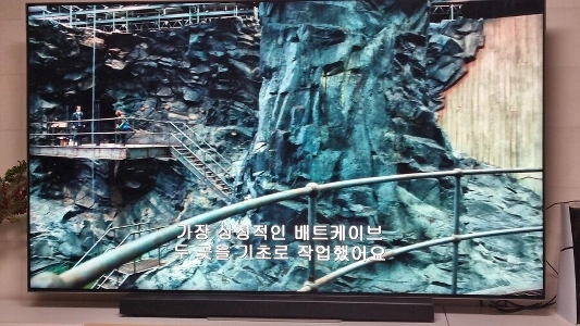 Flash.movi​​eの衝撃的な制作秘密の一つ