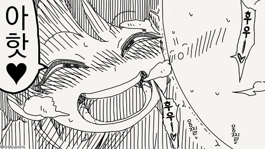 お父さんの新しいパートナー