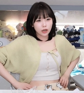 大胆な友情コスチューム