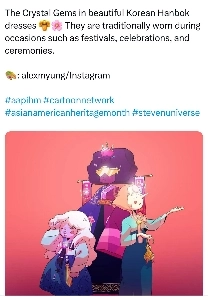 スティーブン・ユニバースが韓国のMIaniファンの歴史に決して取り残されない理由