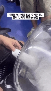 地下鉄イベントの優勝者