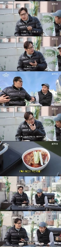 白黒シェフバーベキュー研究所所長のラーメンレシピ