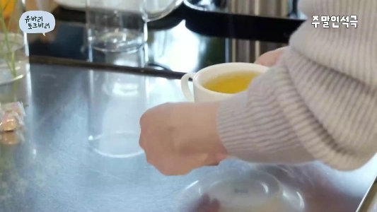 (SOUND)アン・ボヒョンはイ・ジュビンの小さな顔に驚いた。