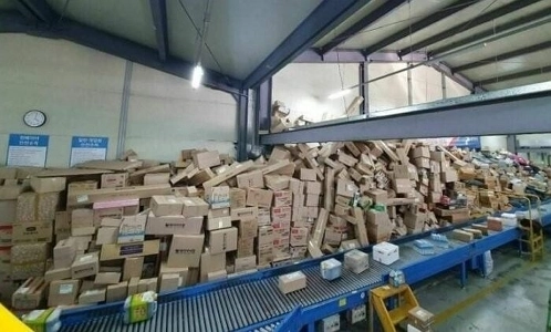 カーリー＆ネイバー物流センター経験者が語るカーリー＆ネイバーの現状