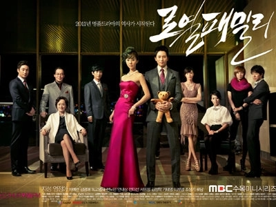 日本のオリジナルドラマもハンドメイドメイクも素晴らしいドラマです。