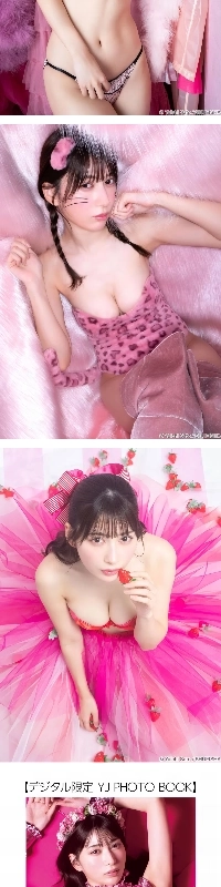 日本のコンビニで購入できる雑誌に触れる