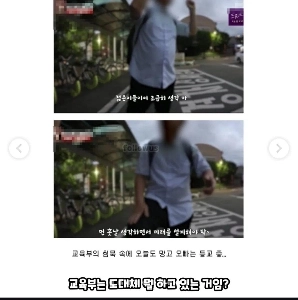 高校に通うおじいちゃんレジェンド