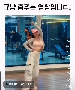 (SOUND)これは私が今まで見た中で最もダイナミックなシムの動きです。