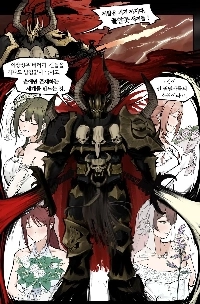 “”””めちゃくちゃになる”””” 最近のニュース