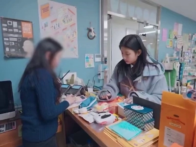 (SOUND)[アイレット] イ・ウォンヒ.mp4