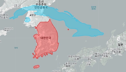 韓国とキューバの領土の比較.jpg