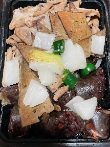 現在衝撃的なサンデーオニオン論争 JPG